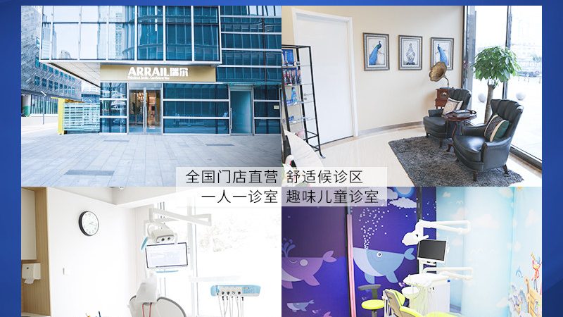 成都单颗种植牙，揭秘完整流程步骤